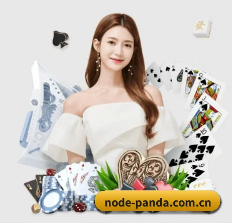 熊猫体育app下载官网 APP 界面